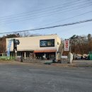 파장천맛고을 이미지