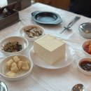 맛동미륵산순두부 이미지