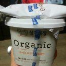 교촌목장 이미지