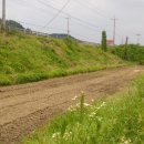 한국수자원공사 Kwater 금강북부권수도건설단 이미지