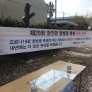 장전알동네 네이버블로그