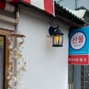 워너비(wannaB) 네이버블로그
