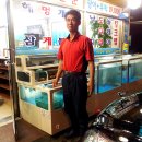 남일수산