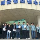 구례군청소년수련원 이미지