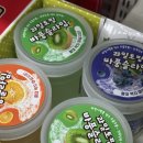 광주 돈키호테 창고형 대형 할인매장 : 가성비 삼성 제조물류 다녀온 후기
