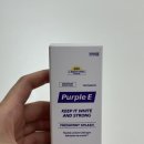 퍼플솔루션 | 셀프 치아관리 시작해요 퍼플이미백치약 후기