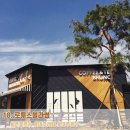 충청북도 보은군 보은읍 삼산로 18 이미지