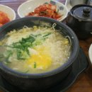 숙아채콩나물국밥 - 강남구 개포로20길 17 | 숙아채콩나물국밥
