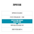 신신소아청소년과의원 네이버블로그