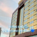 대천 세탁소 이미지