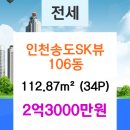 뷰효자지점 이미지