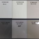 시흥대로151길 이미지