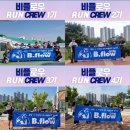 시너지원주 이미지