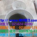 동호빌딩 이미지