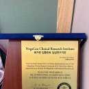 SM치과의원 이미지