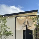 고반가옥 이미지