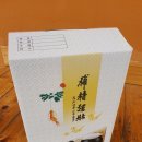 장안흑염소 - 기장군 기장대로 1647-161 | 장안흑염소