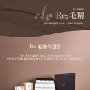 모정한의원 이미지