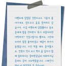 현대시흥출고센터 이미지