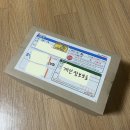 빅포스 | 미야 피싱 : 빅포스 피싱의 관절베이트(15cm/49g)_배스낚시