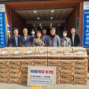 부전1동주민센터 이미지