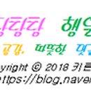 WOW 영어 그림책놀이 이미지