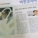 김천에듀독서실 이미지