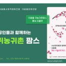 테마마트