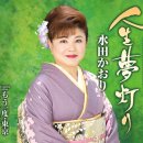 진세이 - 구미시 | 진세이