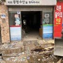 관악-현장-관악-017 이미지