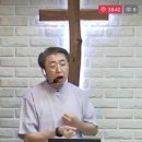 여호수아 7장-3 드러난 아간의 죄와 하나님의 처벌 (수 7:16~26) 이미지