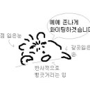 육칠이안산단원점
