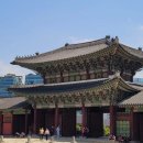 경복궁호텔 이미지