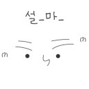 크리스아트케이크