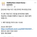 (주)이즈리빙
