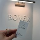 인생을 담은 동양화 | [검단피부관리] 보베르에스테틱에서 경험한 인생 첫 '피부 오마카세' 후기!
