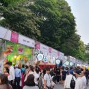 명인화랑