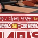 분당-273 이미지