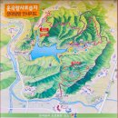 원농장 Daum카페