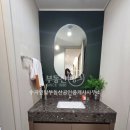 탑센트레빌공인중개사사무소 이미지