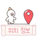 샾피부하다