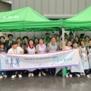 <추석특별프로그램> 이미지