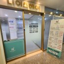 CU 부평산곡점 이미지