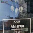 평남로671번길 이미지