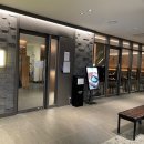 KT 건물 횡단보도 이미지