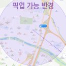 경남세차장 이미지