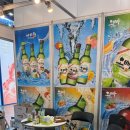 만인슈퍼 - 미추홀구 구월로19번길 35 | 서울 푸드 2026 후기