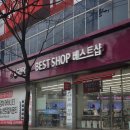 엘지전자익산서비스센터 이미지