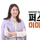 민컬러 이미지