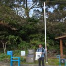 대포쉼터 화장실 이미지